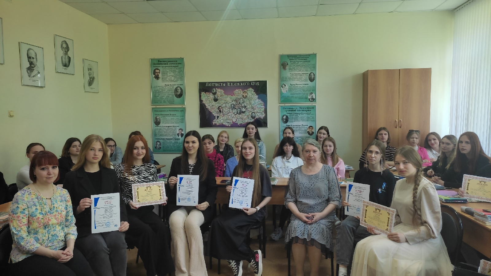 Состоялась церемония награждения победителей и участников цикла мероприятий, посвящённых Дню славянской письменности и культуры